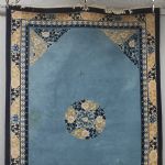 1191 9405 CARPET